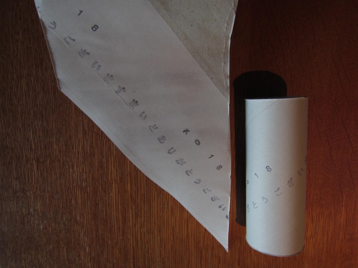 Mottainai Toilet Paper