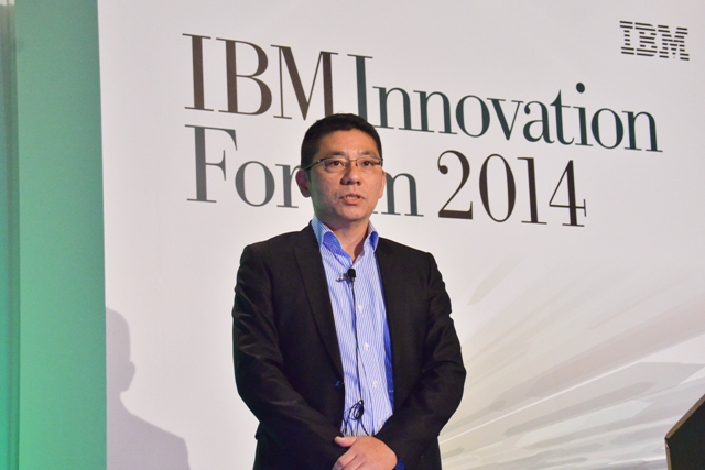 Morinosuke Kawaguchi @ IBM Innovation Forum 2014 