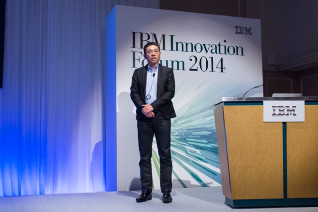 Morinosuke Kawaguchi @ IBM Innovation Forum 2014